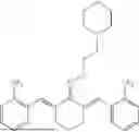 Fig. 15 - 2,6-DIBENZYLIDENECYCLOHEXANONE OXIME COMPOUND AND PREPARATION METHOD THEREFOR AND USE THEREOF