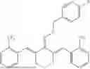 Fig. 27 - 2,6-DIBENZYLIDENECYCLOHEXANONE OXIME COMPOUND AND PREPARATION METHOD THEREFOR AND USE THEREOF