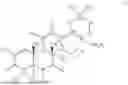 Fig. 07 - ANTIOXIDANT INFLAMMATION MODULATORS: OLEANOLIC ACID DERIVATIVES WITH AMINO AND OTHER MODIFICATIONS AT C-17