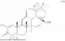 Fig. 09 - ANTIOXIDANT INFLAMMATION MODULATORS: OLEANOLIC ACID DERIVATIVES WITH AMINO AND OTHER MODIFICATIONS AT C-17