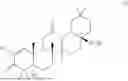 Fig. 12 - ANTIOXIDANT INFLAMMATION MODULATORS: OLEANOLIC ACID DERIVATIVES WITH AMINO AND OTHER MODIFICATIONS AT C-17