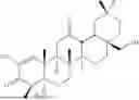 Fig. 72 - ANTIOXIDANT INFLAMMATION MODULATORS: OLEANOLIC ACID DERIVATIVES WITH AMINO AND OTHER MODIFICATIONS AT C-17