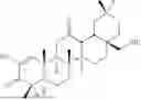 Fig. 74 - ANTIOXIDANT INFLAMMATION MODULATORS: OLEANOLIC ACID DERIVATIVES WITH AMINO AND OTHER MODIFICATIONS AT C-17