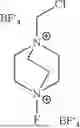 Fig. 16 - AMINO ACID HAVING FLUORINE AT a-POSITION, AND DERIVATIVE OF SAME