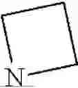 Fig. 625 - Compounds