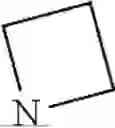 Fig. 742 - Compounds