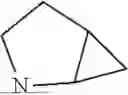 Fig. 787 - Compounds