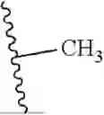 Fig. 795 - Compounds