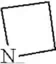 Fig. 859 - Compounds
