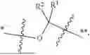 Fig. 06 - ANTIVIRAL PYRAZOLOPYRIDINONE COMPOUNDS