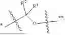 Fig. 18 - ANTIVIRAL PYRAZOLOPYRIDINONE COMPOUNDS