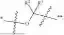 Fig. 19 - ANTIVIRAL PYRAZOLOPYRIDINONE COMPOUNDS