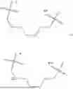 Fig. 21 - ANTIVIRAL PYRAZOLOPYRIDINONE COMPOUNDS