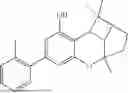 Fig. 102 - CANNABICYCLOL DERIVATIVES AND PREPARATION METHODS THEREOF
