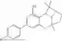 Fig. 110 - CANNABICYCLOL DERIVATIVES AND PREPARATION METHODS THEREOF