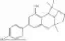 Fig. 112 - CANNABICYCLOL DERIVATIVES AND PREPARATION METHODS THEREOF