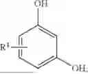 Fig. 14 - CANNABICYCLOL DERIVATIVES AND PREPARATION METHODS THEREOF