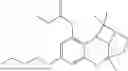 Fig. 142 - CANNABICYCLOL DERIVATIVES AND PREPARATION METHODS THEREOF
