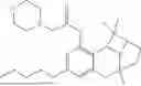 Fig. 150 - CANNABICYCLOL DERIVATIVES AND PREPARATION METHODS THEREOF