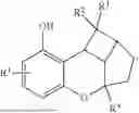 Fig. 48 - CANNABICYCLOL DERIVATIVES AND PREPARATION METHODS THEREOF