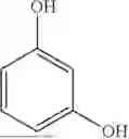 Fig. 79 - CANNABICYCLOL DERIVATIVES AND PREPARATION METHODS THEREOF