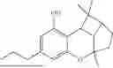 Fig. 82 - CANNABICYCLOL DERIVATIVES AND PREPARATION METHODS THEREOF