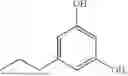 Fig. 83 - CANNABICYCLOL DERIVATIVES AND PREPARATION METHODS THEREOF