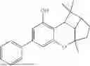 Fig. 96 - CANNABICYCLOL DERIVATIVES AND PREPARATION METHODS THEREOF