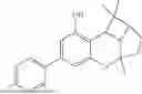 Fig. 98 - CANNABICYCLOL DERIVATIVES AND PREPARATION METHODS THEREOF