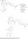 Fig. 107 - BICYCLIC CARBOXAMIDES AND METHODS OF USE THEREOF