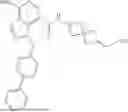 Fig. 208 - BICYCLIC CARBOXAMIDES AND METHODS OF USE THEREOF