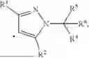 Fig. 04 - PROCESS FOR THE PREPARATION OF AMINOPYRIDAZINE DERIVATIVES