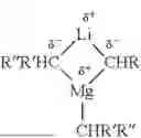 Fig. 12 - PROCESS FOR THE PREPARATION OF AMINOPYRIDAZINE DERIVATIVES