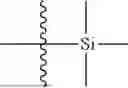 Fig. 13 - HETEROCYCLIC COMPOUND, ORGANIC LIGHT EMITTING DEVICE AND COMPOSITION FOR ORGANIC MATERIAL LAYER OF ORGANIC LIGHT EMITTING DEVICE