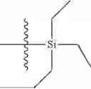 Fig. 14 - HETEROCYCLIC COMPOUND, ORGANIC LIGHT EMITTING DEVICE AND COMPOSITION FOR ORGANIC MATERIAL LAYER OF ORGANIC LIGHT EMITTING DEVICE