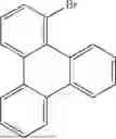 Fig. 276 - HETEROCYCLIC COMPOUND, ORGANIC LIGHT EMITTING DEVICE AND COMPOSITION FOR ORGANIC MATERIAL LAYER OF ORGANIC LIGHT EMITTING DEVICE