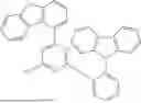 Fig. 281 - HETEROCYCLIC COMPOUND, ORGANIC LIGHT EMITTING DEVICE AND COMPOSITION FOR ORGANIC MATERIAL LAYER OF ORGANIC LIGHT EMITTING DEVICE