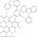 Fig. 282 - HETEROCYCLIC COMPOUND, ORGANIC LIGHT EMITTING DEVICE AND COMPOSITION FOR ORGANIC MATERIAL LAYER OF ORGANIC LIGHT EMITTING DEVICE