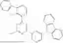 Fig. 296 - HETEROCYCLIC COMPOUND, ORGANIC LIGHT EMITTING DEVICE AND COMPOSITION FOR ORGANIC MATERIAL LAYER OF ORGANIC LIGHT EMITTING DEVICE