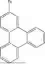 Fig. 307 - HETEROCYCLIC COMPOUND, ORGANIC LIGHT EMITTING DEVICE AND COMPOSITION FOR ORGANIC MATERIAL LAYER OF ORGANIC LIGHT EMITTING DEVICE