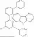 Fig. 310 - HETEROCYCLIC COMPOUND, ORGANIC LIGHT EMITTING DEVICE AND COMPOSITION FOR ORGANIC MATERIAL LAYER OF ORGANIC LIGHT EMITTING DEVICE