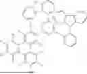 Fig. 313 - HETEROCYCLIC COMPOUND, ORGANIC LIGHT EMITTING DEVICE AND COMPOSITION FOR ORGANIC MATERIAL LAYER OF ORGANIC LIGHT EMITTING DEVICE