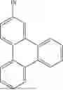 Fig. 331 - HETEROCYCLIC COMPOUND, ORGANIC LIGHT EMITTING DEVICE AND COMPOSITION FOR ORGANIC MATERIAL LAYER OF ORGANIC LIGHT EMITTING DEVICE