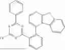 Fig. 340 - HETEROCYCLIC COMPOUND, ORGANIC LIGHT EMITTING DEVICE AND COMPOSITION FOR ORGANIC MATERIAL LAYER OF ORGANIC LIGHT EMITTING DEVICE