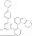 Fig. 342 - HETEROCYCLIC COMPOUND, ORGANIC LIGHT EMITTING DEVICE AND COMPOSITION FOR ORGANIC MATERIAL LAYER OF ORGANIC LIGHT EMITTING DEVICE