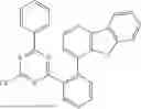 Fig. 359 - HETEROCYCLIC COMPOUND, ORGANIC LIGHT EMITTING DEVICE AND COMPOSITION FOR ORGANIC MATERIAL LAYER OF ORGANIC LIGHT EMITTING DEVICE