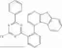 Fig. 413 - HETEROCYCLIC COMPOUND, ORGANIC LIGHT EMITTING DEVICE AND COMPOSITION FOR ORGANIC MATERIAL LAYER OF ORGANIC LIGHT EMITTING DEVICE