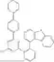 Fig. 415 - HETEROCYCLIC COMPOUND, ORGANIC LIGHT EMITTING DEVICE AND COMPOSITION FOR ORGANIC MATERIAL LAYER OF ORGANIC LIGHT EMITTING DEVICE