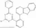 Fig. 430 - HETEROCYCLIC COMPOUND, ORGANIC LIGHT EMITTING DEVICE AND COMPOSITION FOR ORGANIC MATERIAL LAYER OF ORGANIC LIGHT EMITTING DEVICE