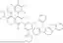 Fig. 435 - HETEROCYCLIC COMPOUND, ORGANIC LIGHT EMITTING DEVICE AND COMPOSITION FOR ORGANIC MATERIAL LAYER OF ORGANIC LIGHT EMITTING DEVICE